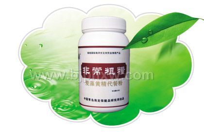 �ǳ��ּZ-�����S�����ͷۡ�����(hu��)�N����Ʒ����