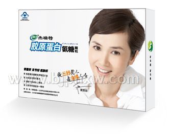 杰瑞特牌膠原蛋白氨糖顆粒——會(huì)銷保健品招商