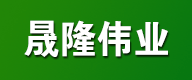 平點(diǎn)禮品，多功能破壁料理機(jī)，皇后中式免水炒鍋，節(jié)能養(yǎng)生無(wú)油鍋，富氫水素機(jī)