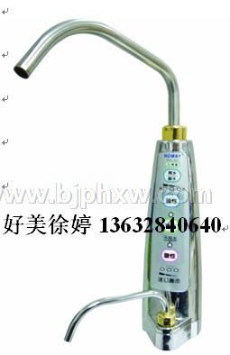 深圳好美開心品牌櫥下型電解水機全國招商