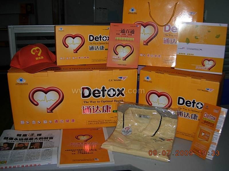心腦血管疾病從根而治，美國獨資新貴—仁大通達(dá)康膠囊