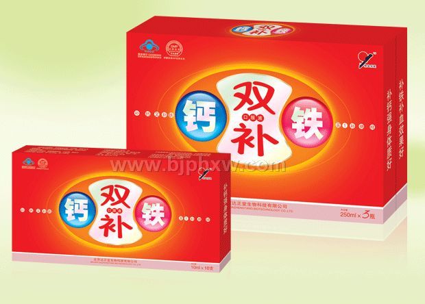 鈣鐵雙補口服液