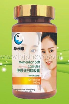 膠原蛋白軟膠囊 500mg×100粒