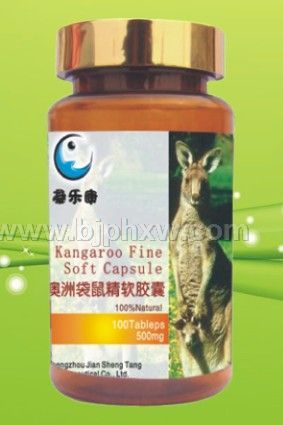 澳州袋鼠精軟膠囊 500mg×100粒