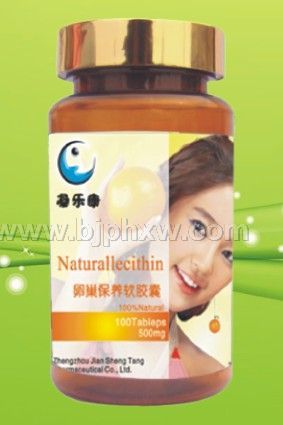 卵巢保養(yǎng) 500mg*100粒