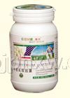 牛初乳軟膠囊