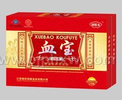 血寶口服液(禮盒)