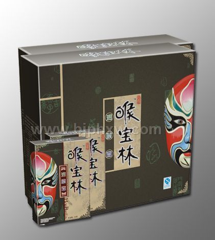 猴寶林（潤喉寶）