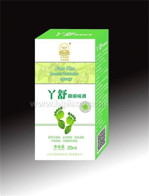 丫舒抑菌噴劑——腳氣，腳底水泡，腳脫皮，腳臭，爛腳丫