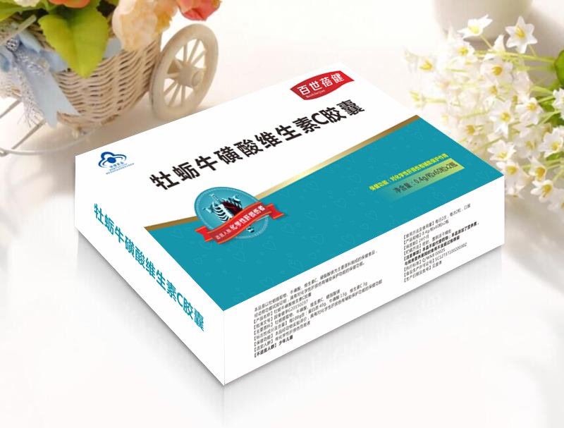 牡蠣?；撬峋S生素C膠囊