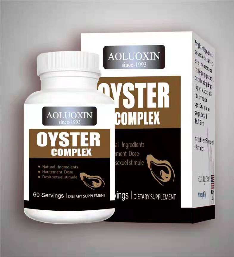 澳羅欣牌陽(yáng)佳柱牡蠣人參番茄復(fù)合片