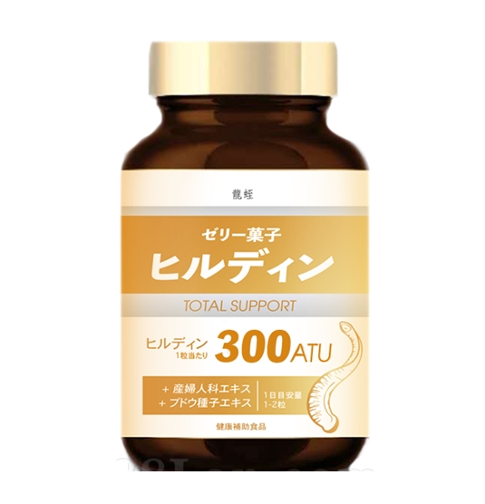 天然水蛭素（日本醫(yī)蛭）