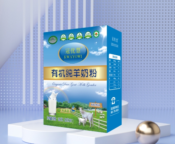 有機(jī)純羊奶粉