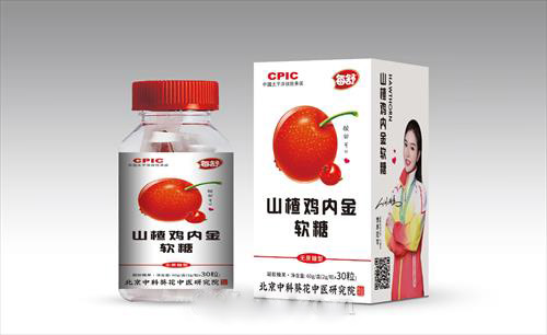 山楂雞內(nèi)金軟糖