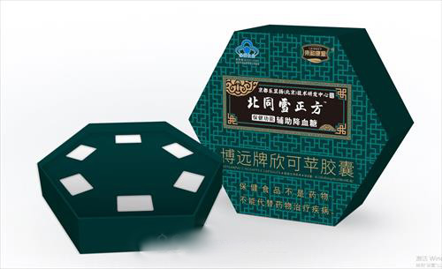 北同雪正方*博遠(yuǎn)牌欣可蘋膠囊支持OEM代發(fā)