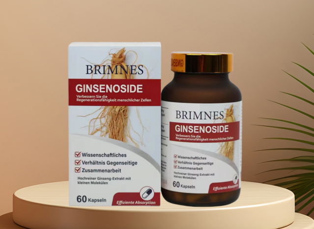 稀有人參皂苷（德國）