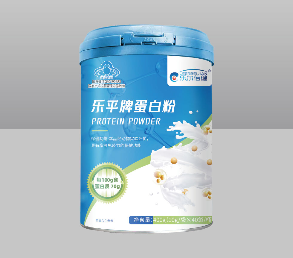 樂(lè)平牌蛋白粉