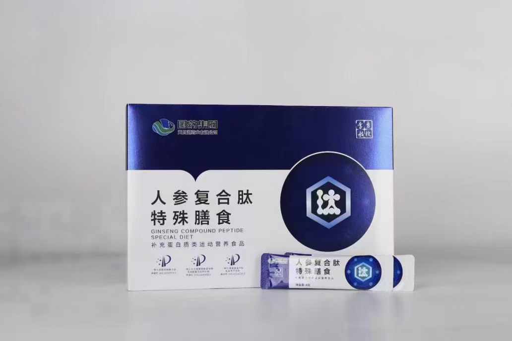 國(guó)藥天目湖-人參復(fù)合肽特殊膳食