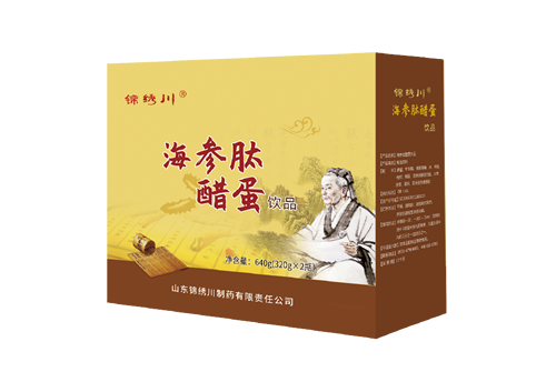 海參肽醋蛋飲品