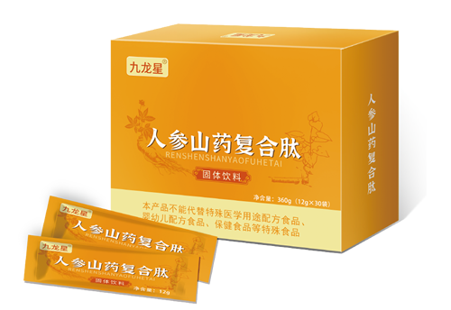 人參山藥復(fù)合肽固體飲料