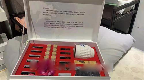 養(yǎng)生套盒系列