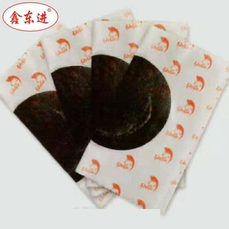 折疊膏OEM 代加工