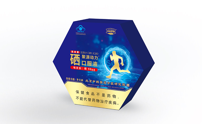 聚源動(dòng)力 硒口服液-高含量