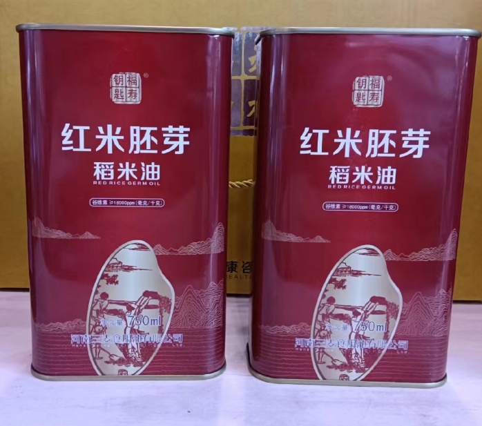 紅米胚芽稻米油，