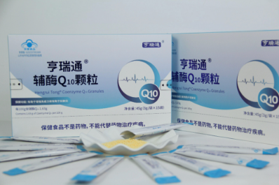 高含量亨瑞通輔酶Q10顆粒水溶性輔酶Q10會(huì)銷