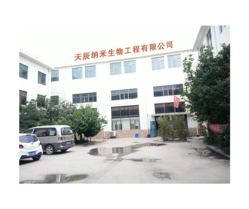 委托加工，貼牌生產(chǎn)，皮膚病產(chǎn)品
