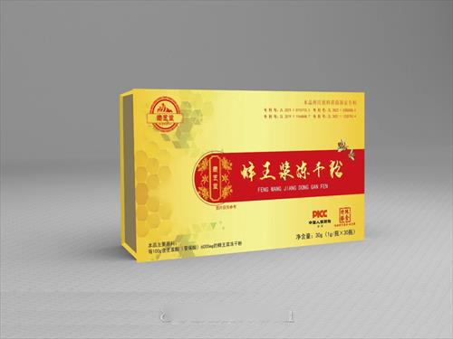 蜂王漿凍干粉