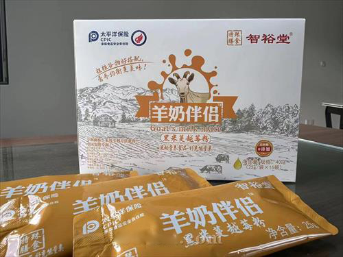 羊奶伴侶