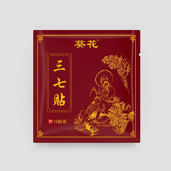 三七貼