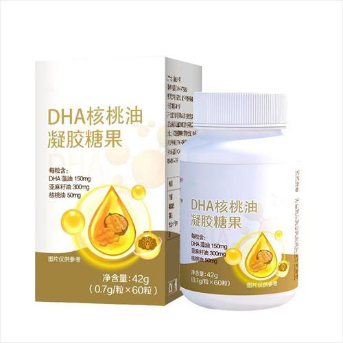 DHA核桃油凝膠糖果
