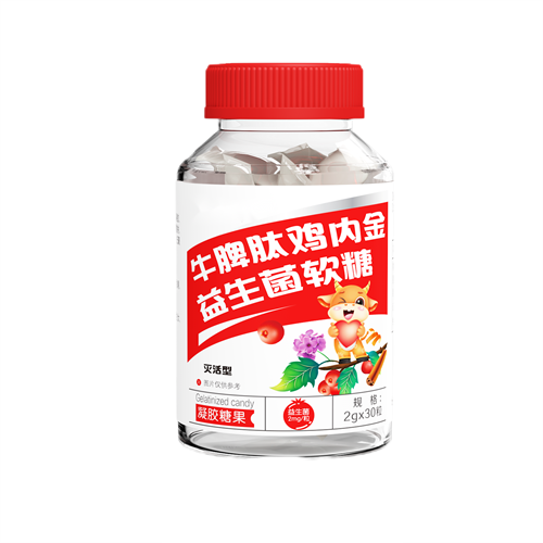 牛脾肽雞內(nèi)金益生菌軟糖