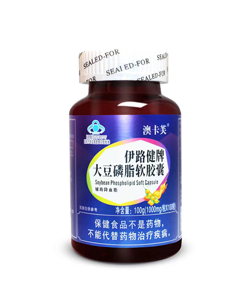伊路健牌大豆磷脂軟膠囊 100粒