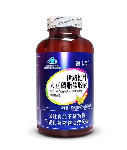 伊路健牌大豆磷脂軟膠囊 300粒