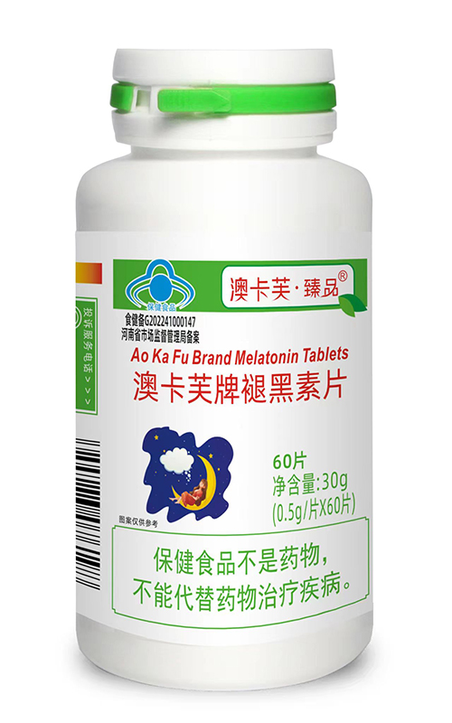 澳卡芙牌褪黑素片