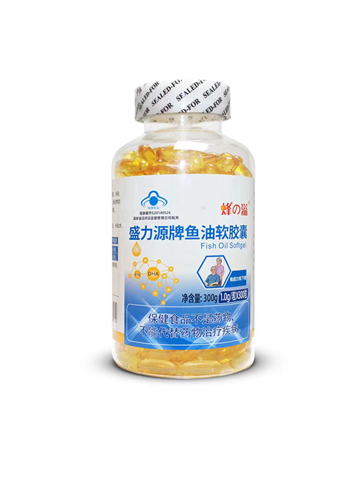 盛力源牌魚(yú)油軟膠囊  蜂溢 300粒