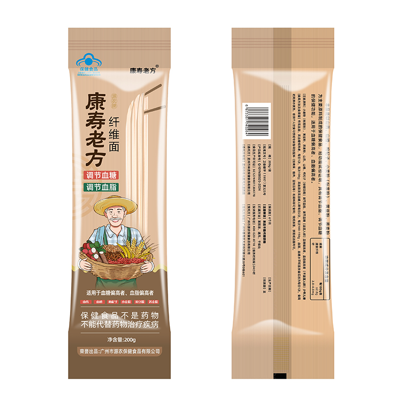 康壽老方纖維面