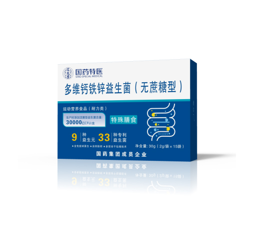 多維鈣鐵鋅益生菌（無(wú)蔗糖型）