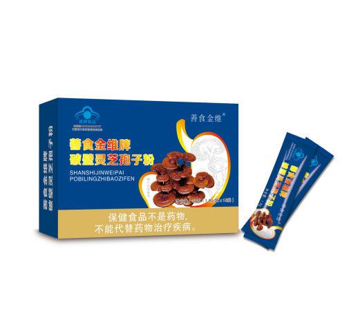 破壁靈芝孢子粉