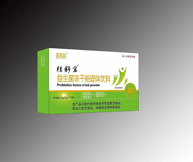 益生菌凍干粉，