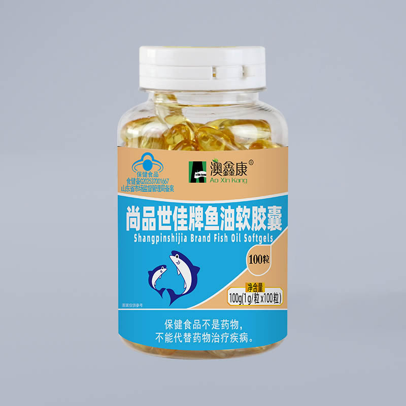 澳鑫康-尚品世佳牌魚(yú)油軟膠囊