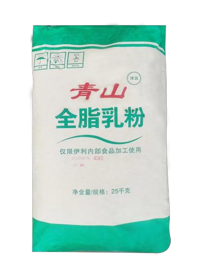 伊利全脂奶粉