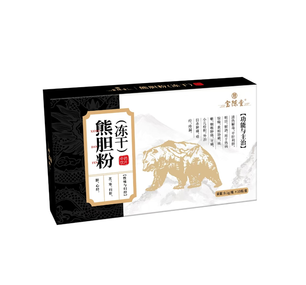 熊膽粉凍干 中藥飲片