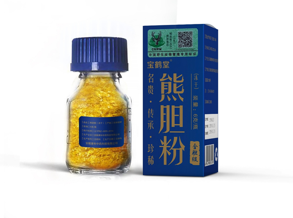 熊膽粉（凍干）6g裝