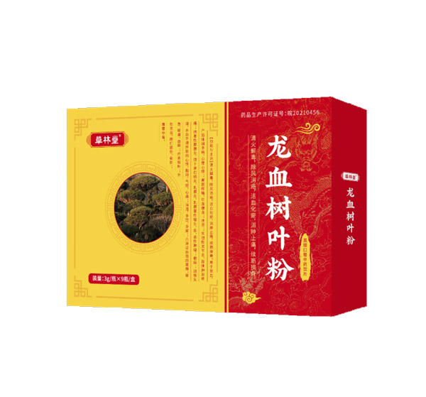 龍血樹葉粉
