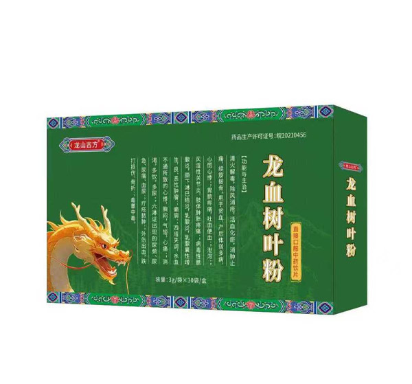 龍血樹葉粉.