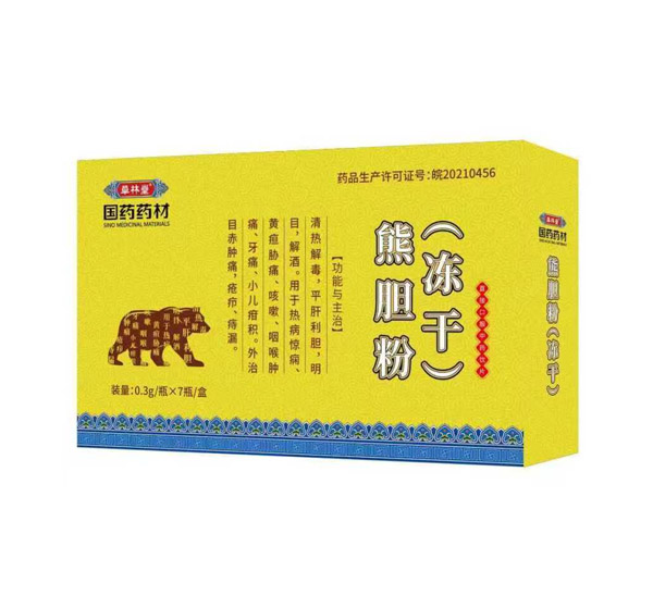 熊膽粉（凍干）.